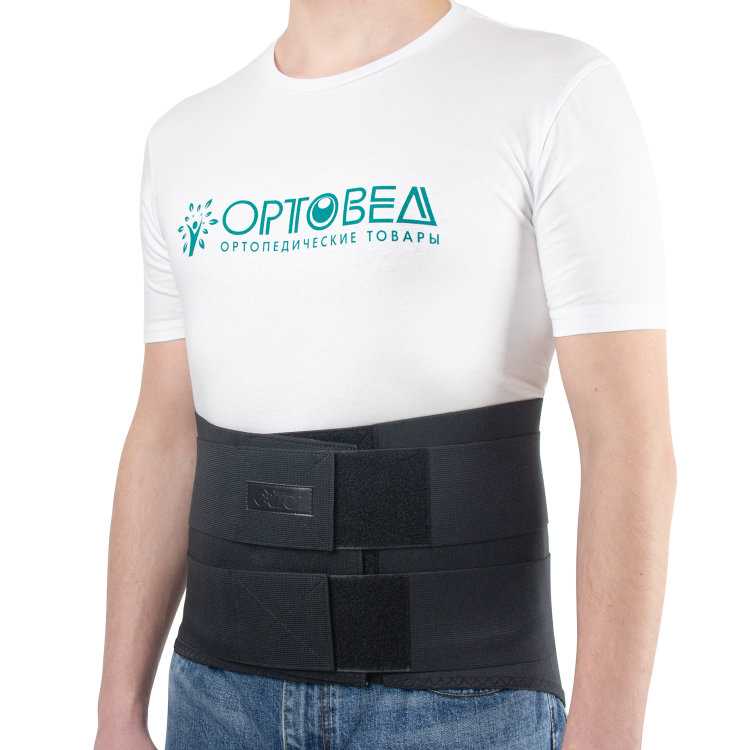 КПК 200 – ваш помощник в борьбе с болями в спине — поддержка и эффективное облегчение!