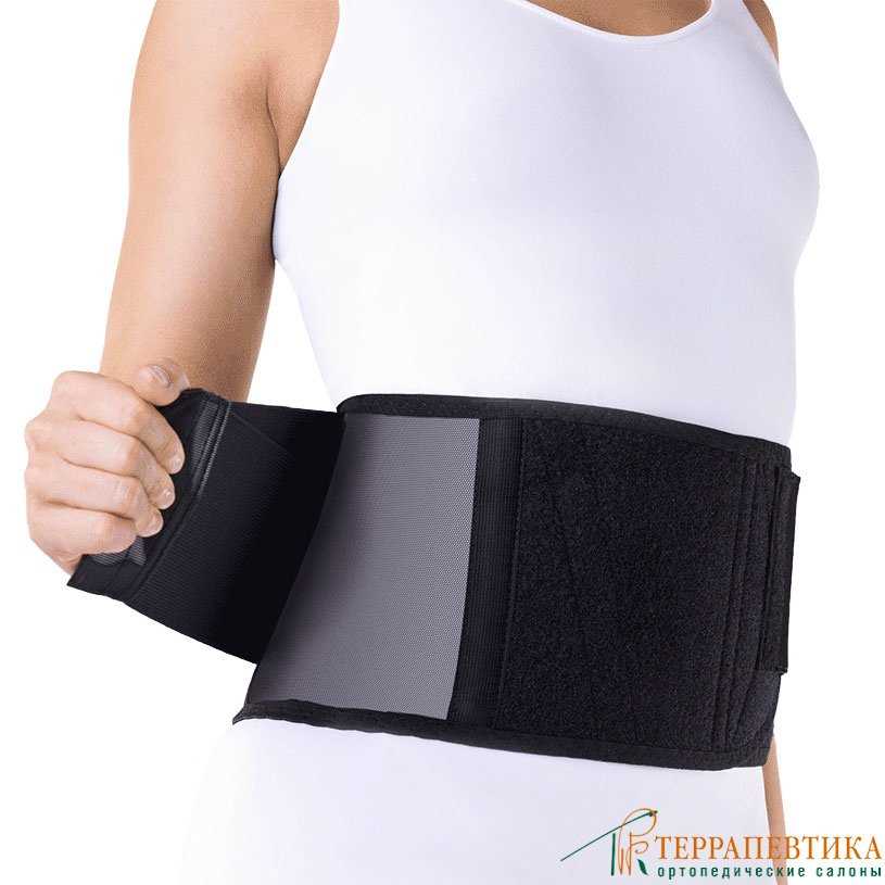 Купите корсетный пояс PK 210 для поддержки спины и снижения веса — идеальное решение для поддержания вашего здоровья и стройности!