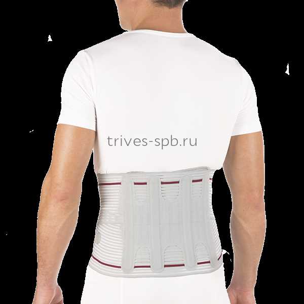 Trives Тривес - корсет ортопедический на пояснично-крестцовый отдел позвоночника Т.58.05 Т-1555, размер XL, черный